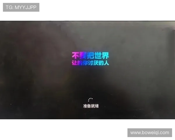 FPX逆袭之路揭秘世界冠军杯背后的奋斗与荣耀